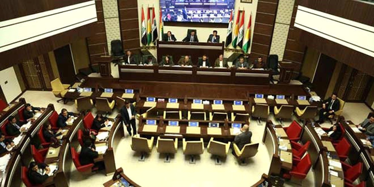 Ikby Parlamentosu\'ndan Pkk/pyd\'ye Kınama