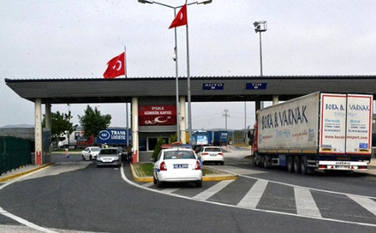 İpsala Sınır Kapısı\'nda İşlemler Durdu