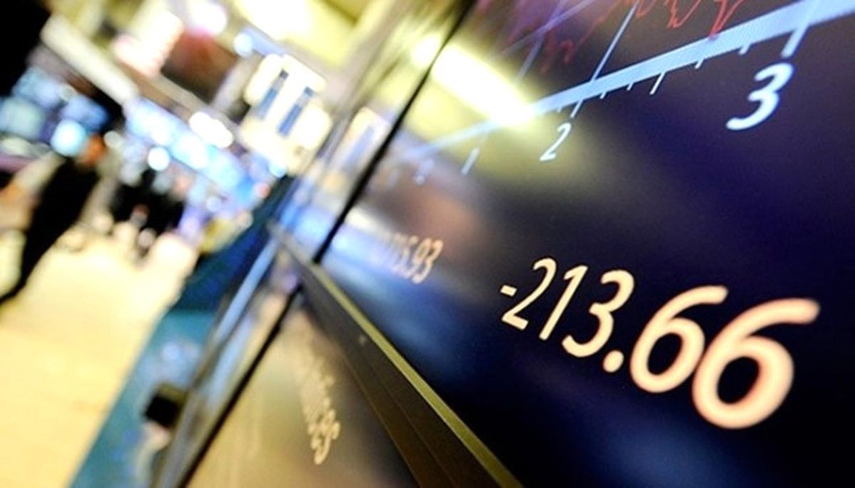 Avrupa Borsaları Almanya Hariç Düşüşle Açıldı