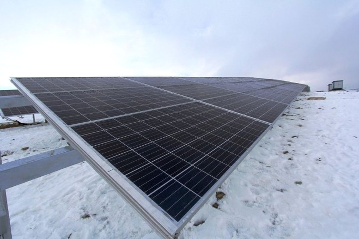 Ges\' Te Panel Montajına Başlandı