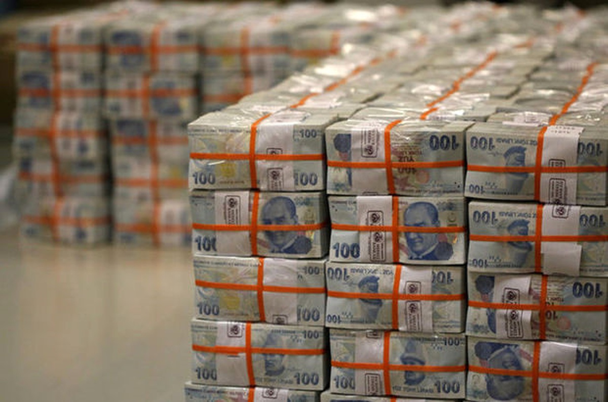 Tcmb, Repo İhalesiyle Piyasaya 9 Milyar Lira Verdi