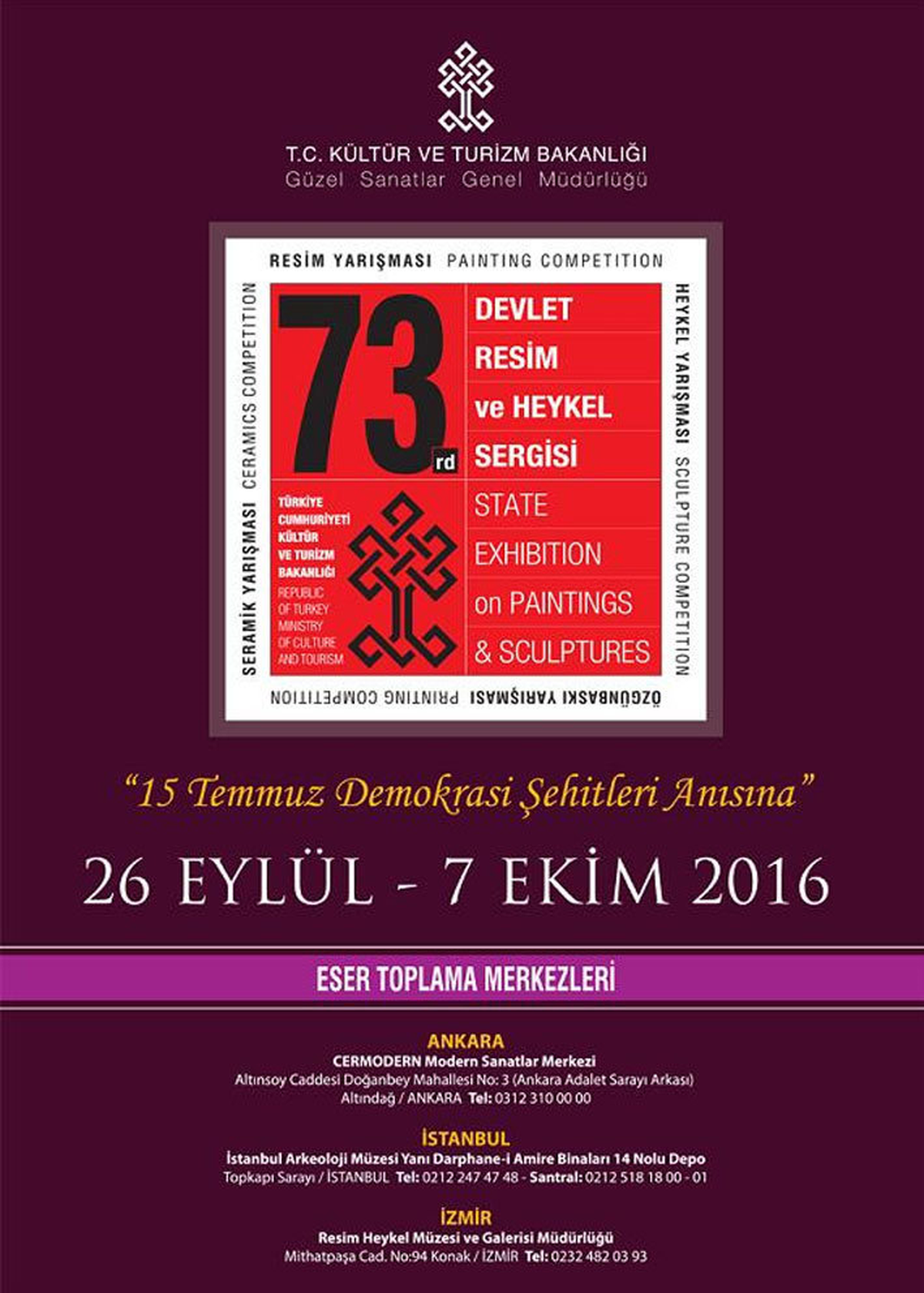 15 Temmuz Şehitleri" Afiş Yarışması Sonuçlandı