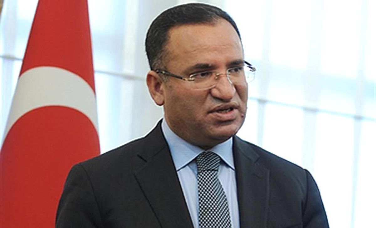2017 Yılı Bütçesi Genel Kurulda