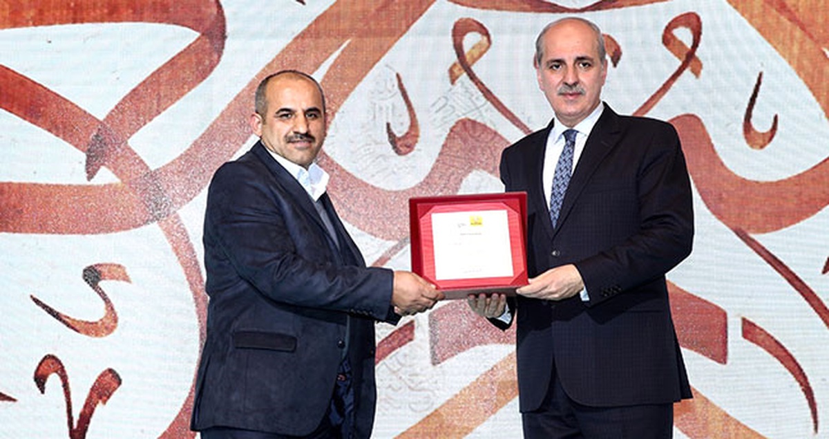 Uluslararası Islam Sanatları Yarışması Ödül Töreni - Kurtulmuş (2)