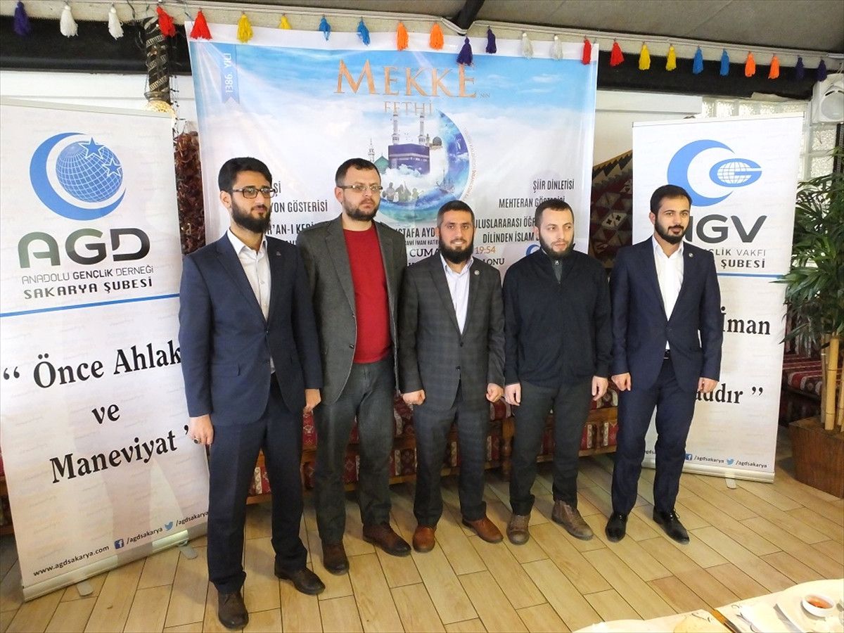 Agd Sakarya Şubesinden "Mekke\'nin Fethi" Programı