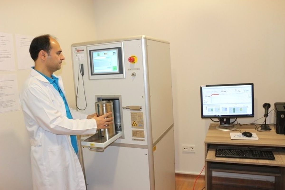 Beü Sağlık Uygulama ve Araştırma Merkezi'nde Kan Işınlama Cihazı Hizmete Girdi