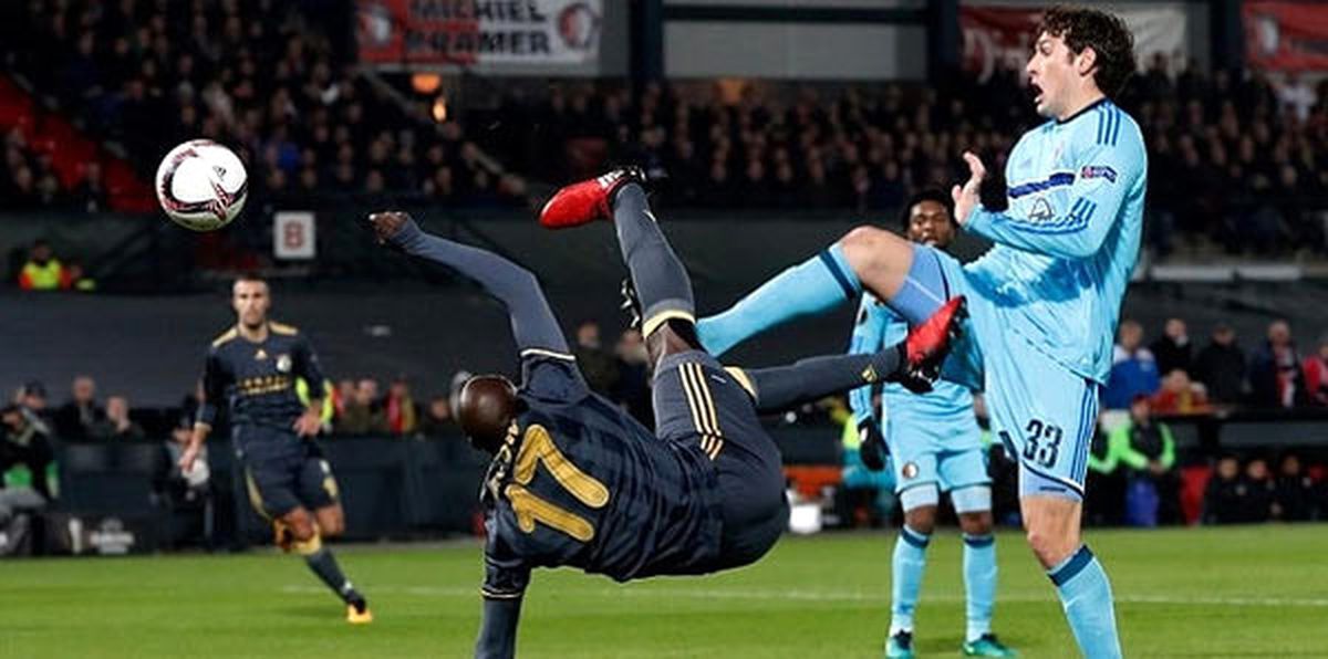 Fenerbahçe, UEFA Avrupa Ligi A Grubu\'ndaki Son Maçında Hollanda Ekibi Feyenoord\'u Deplasmanda 1-0...