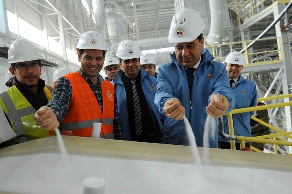 Eskişehir Valisi Azmi Çelik, Eti Maden Kırka Bor İşletmesini Ziyaret Etti