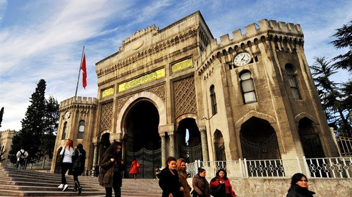 İstanbul Üniversitesi\'nde Fetö/pdy Operasyonu