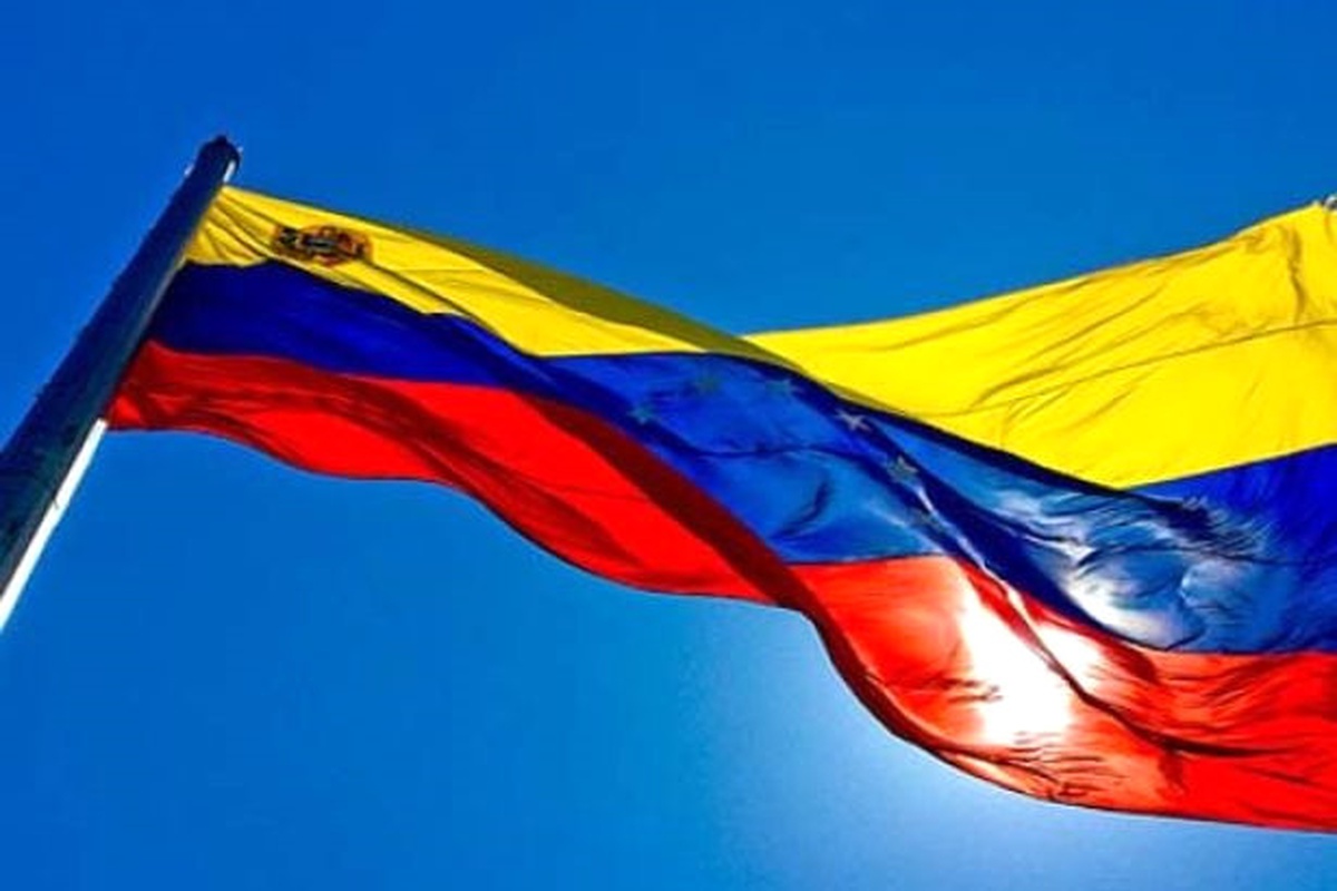Venezuela BM ile İlaç Tedariki Konusunda Anlaştı