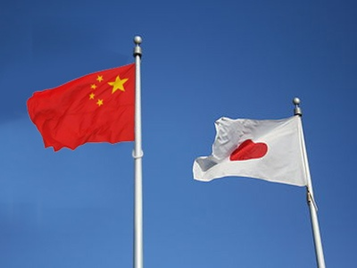 Çin\'den Japonya\'ya Tepki