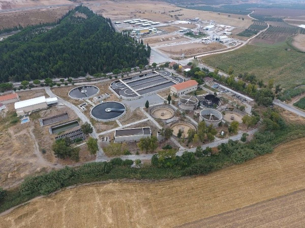 Aat\'lere Enerji Teşviği