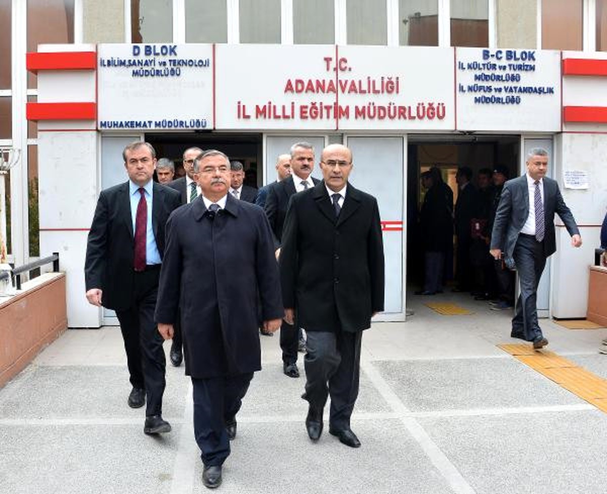 Bakan Yılmaz, Adana\'da Patlamada Zarar Gören Milli Eğitim Binasını İnceledi