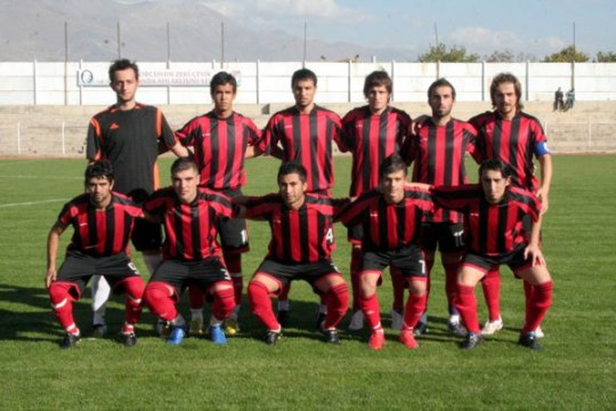 Erzincan\'da Galatasaray Heyecanı
