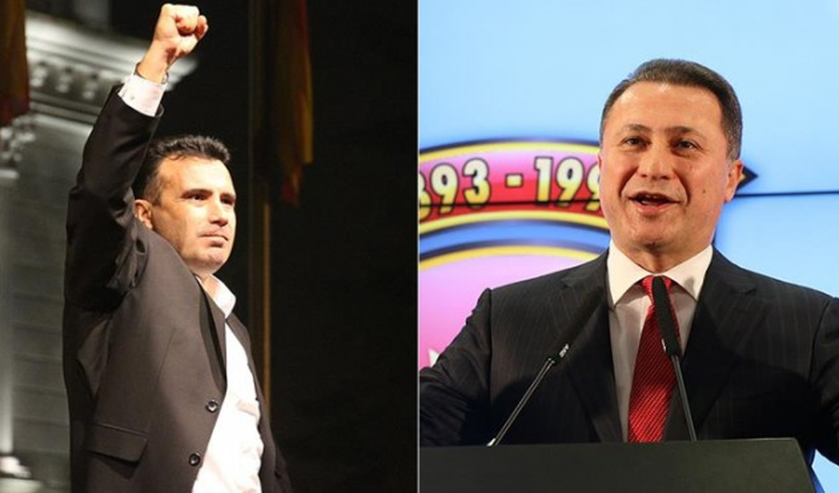 Makedonya\'da İki Lider de \'Zafer\' İlan Etti