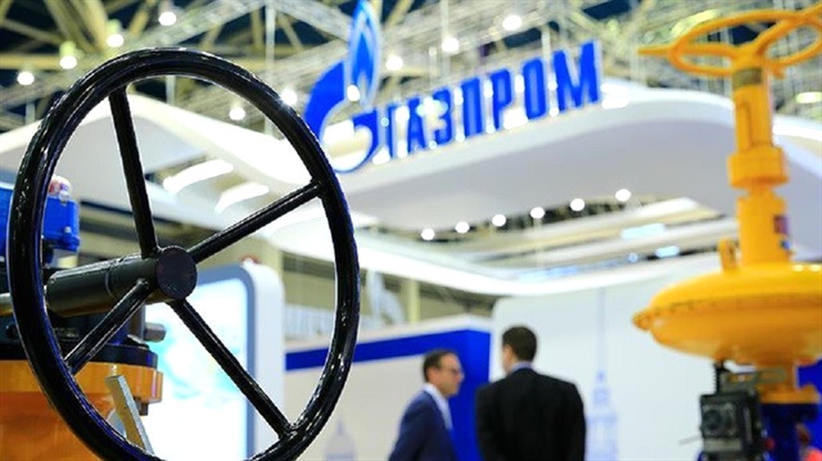 Mısır\'daki Zohr Gaz Sahasının Yüzde 30\'unu Rus Rosneft Aldı