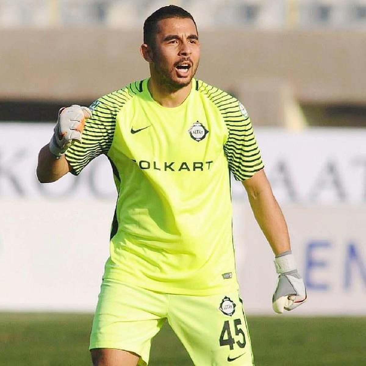 Altay\'da Aydın\'a Güvenoyu