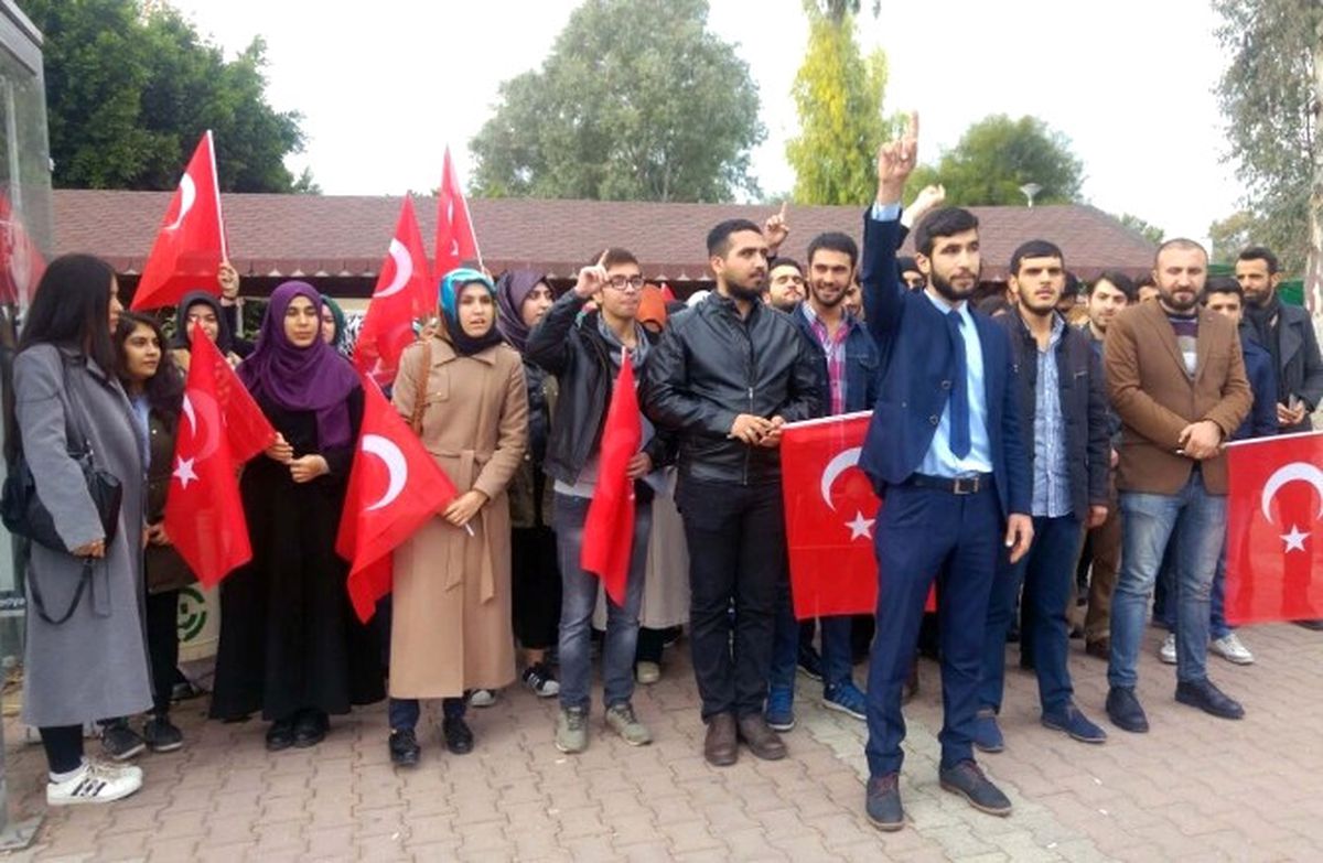 Çukurova Üniversitesi\'nde Öğrencilerden Terör Tepkisi