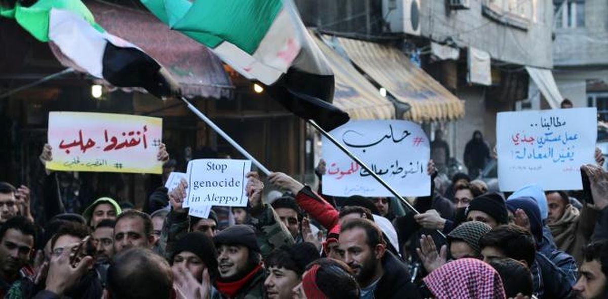 Doğu Guta\'da Halep\'e Destek Gösterisi