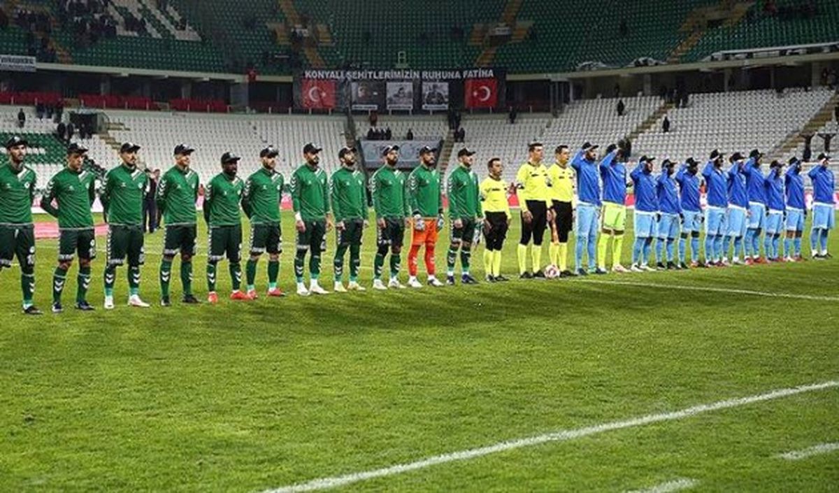 Konya\'da Gol Sesi Çıkmadı
