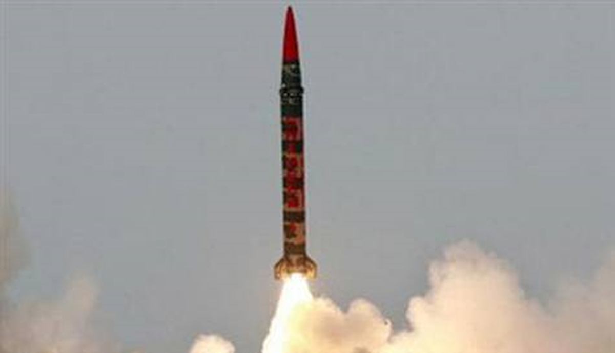 Pakistan Füze Denemesi Yaptı