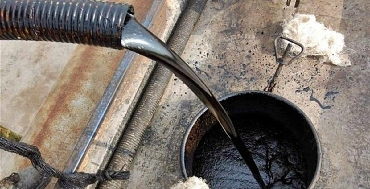 ABD\'nin Haftalık Ham Petrol Stokları Azaldı