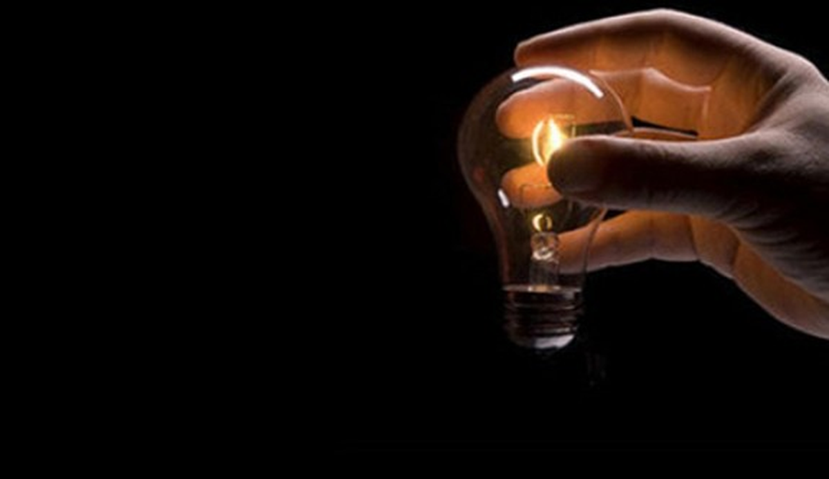 Adana\'nın 5 İlçesinde Elektrik Kesintisi