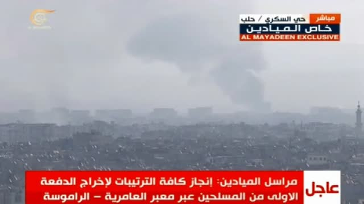 Al Jazeera Halep\'te Tahliye Konvoya Saldırı