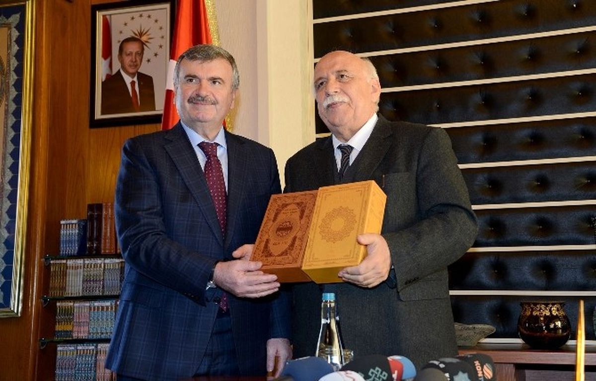 Bakan Avcı\'dan Büyükşehir\'e Ziyaret