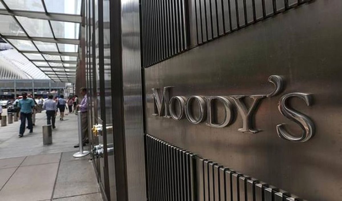 Moody\'s\'den Fed\'in Faiz Kararı Değerlendirmesi