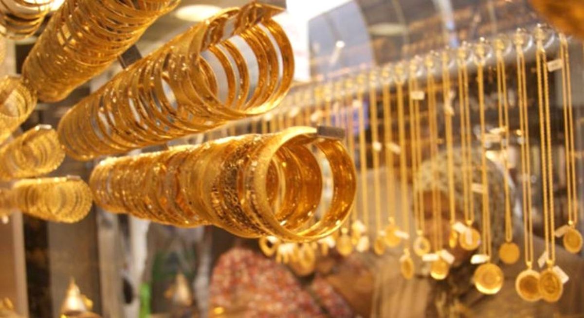 Altının Onsu 1.134 Dolar Seviyelerinde Dengelendi