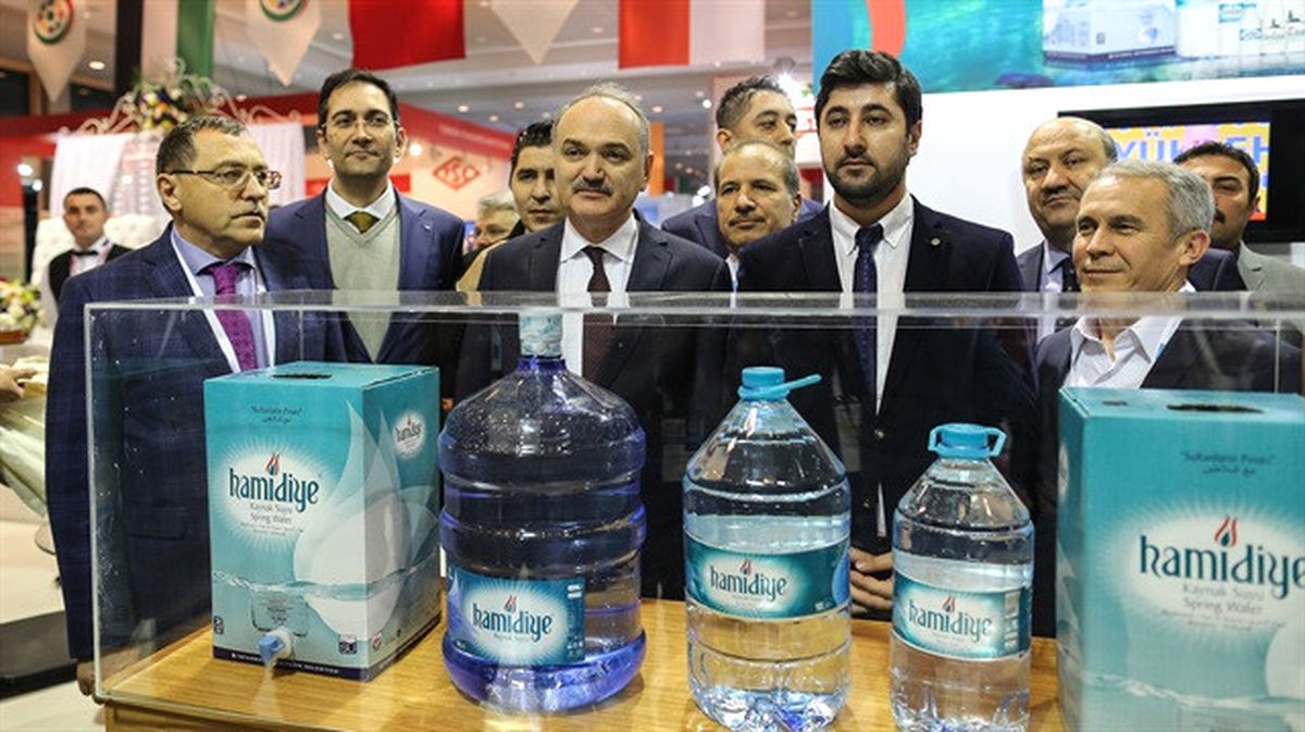 Helal Gıda Zirvesi" Başladı
