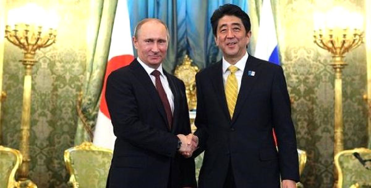 Putin, 11 Yıl Sonra Japonya\'da