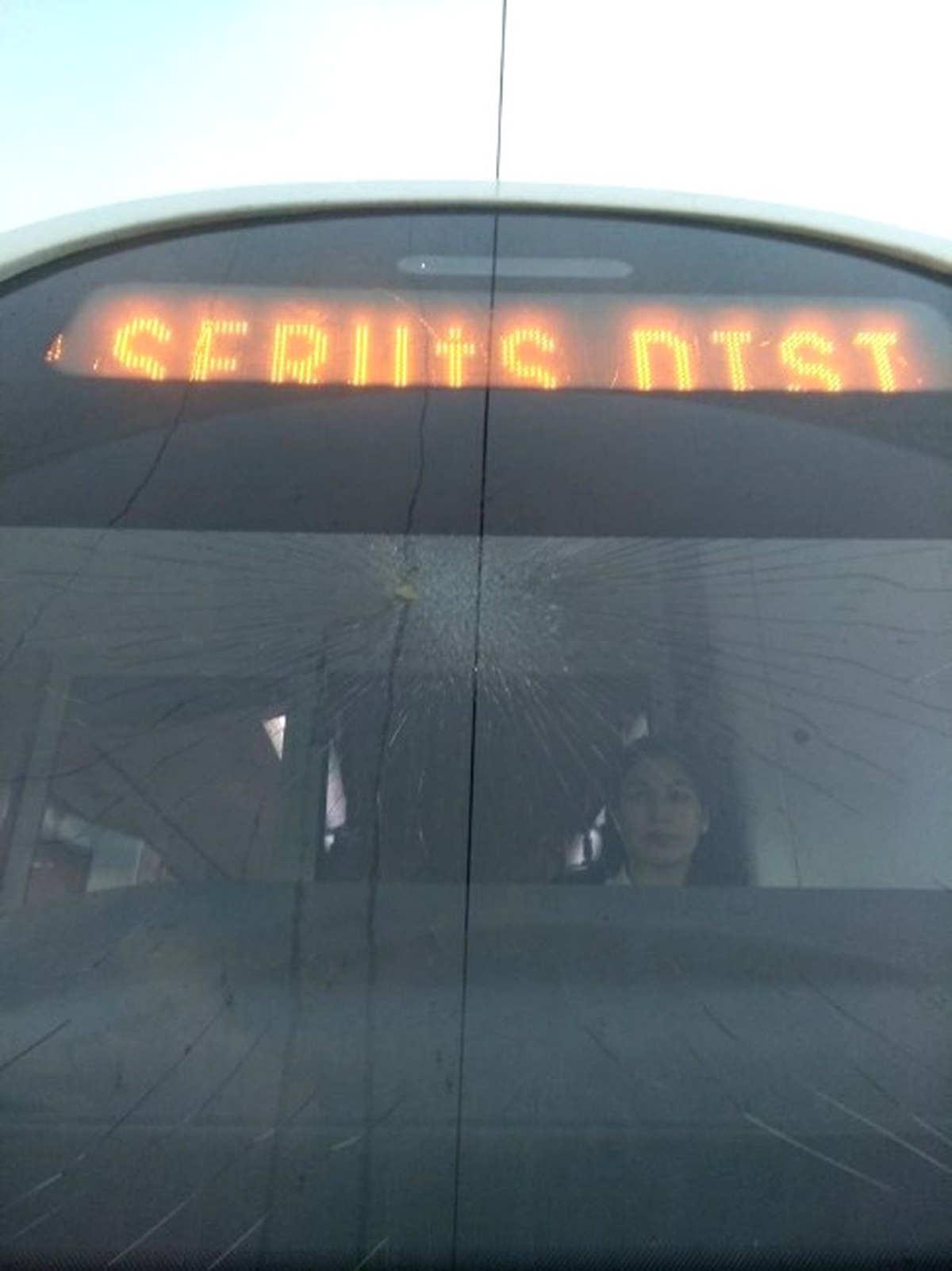 Tramvaya Atılan Taşlı Kartopu Seferlerin Aksamasına Yol Açtı