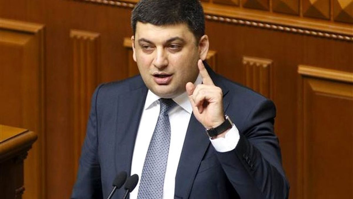 Ukrayna Başbakanı\'nın 600 Bin Dolarlık Lüks Dairesi Gündemde