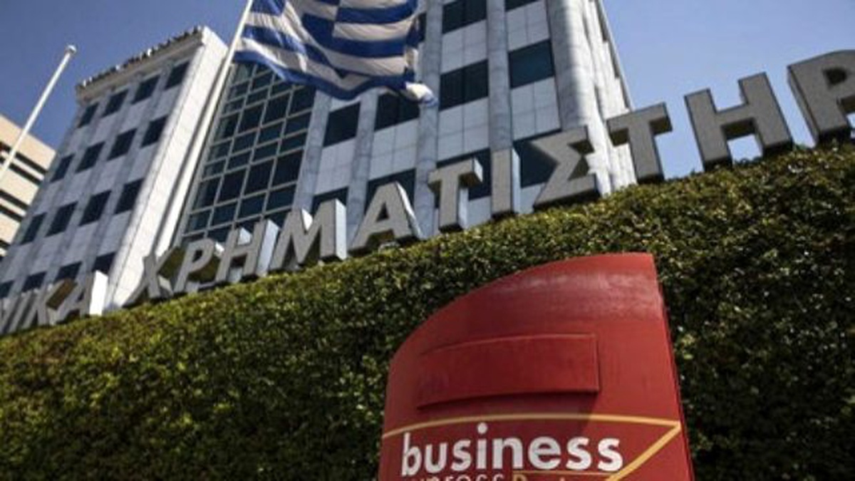 Yunanistan Merkez Bankası\'ndan Çipras\'a Uyarı