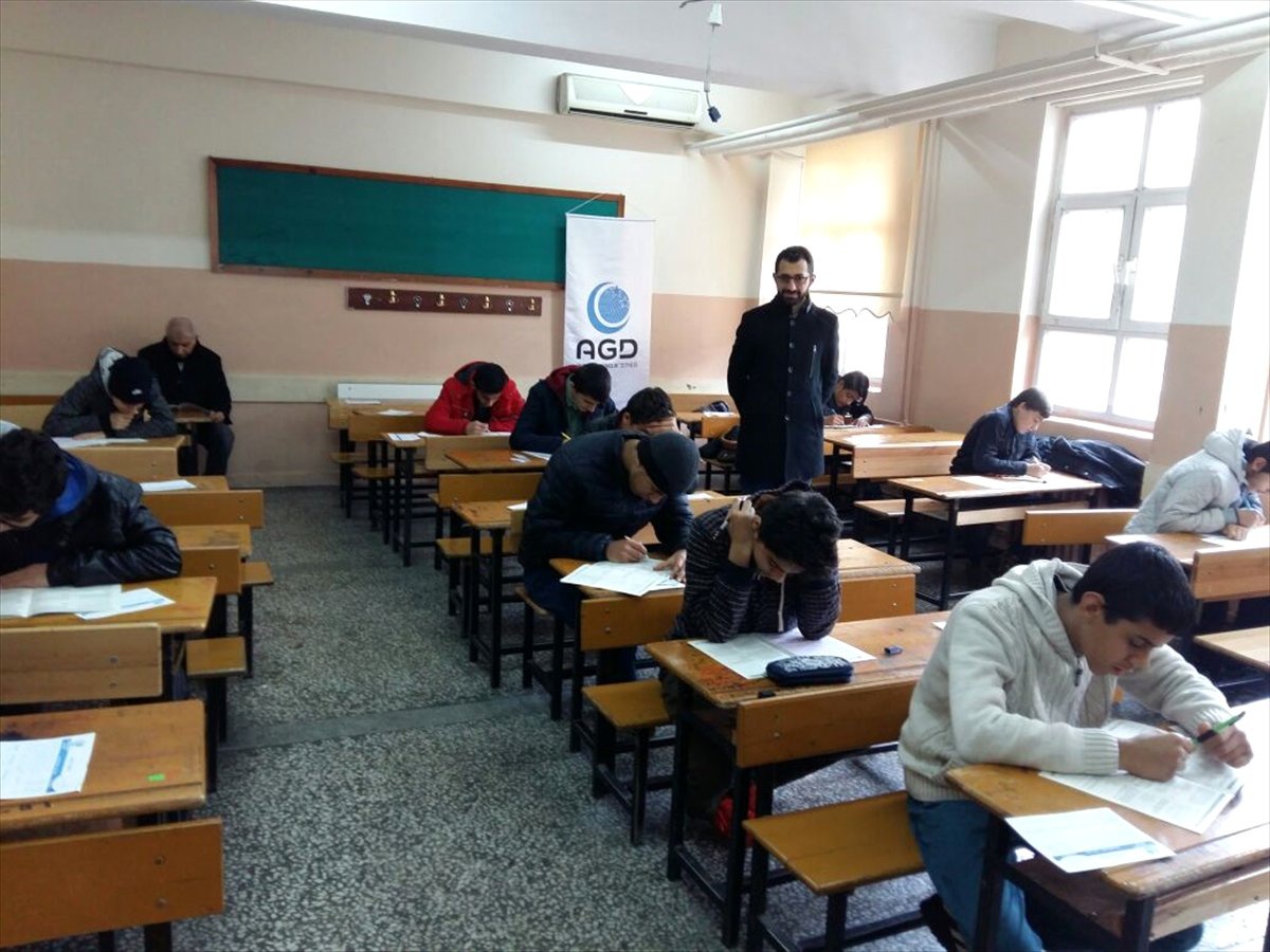 Diyarbakır\'da "Siyer-i Nebi" Yarışması