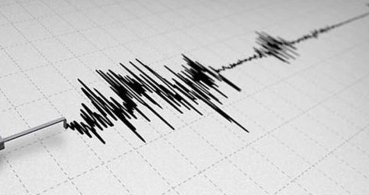 Erzincan\'da 4.4 Büyüklüğünde Deprem