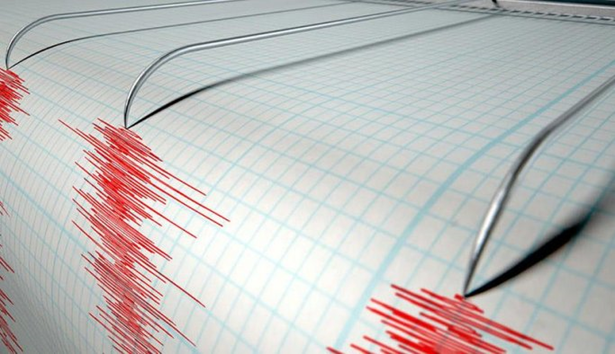 Erzincan\'da 4.5 Büyüklüğünde Deprem - Yeniden