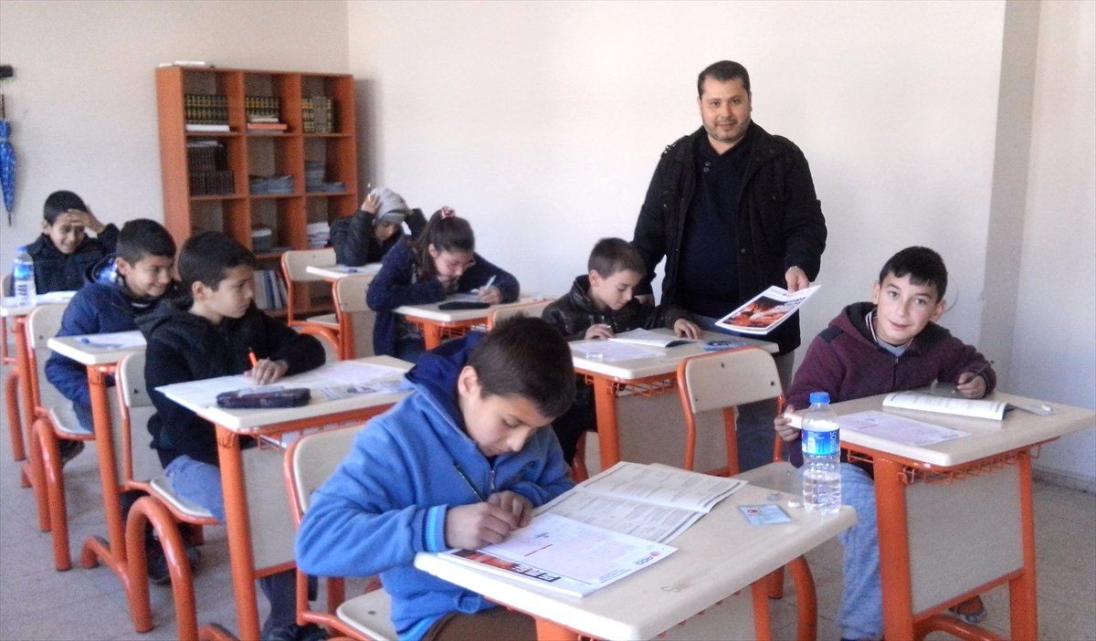 Siyer-i Nebi Yarışması