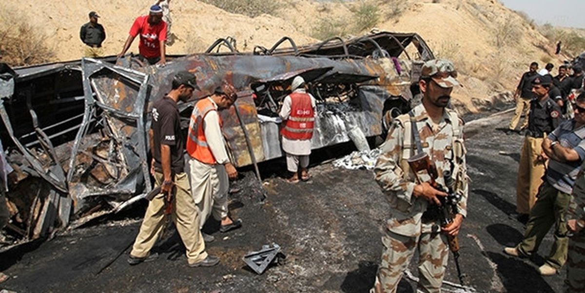 Afganistan\'da Trafik Kazası