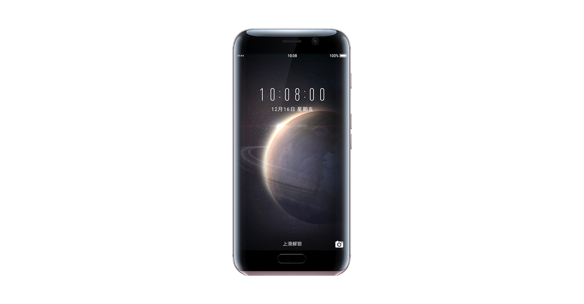 Huawei Honor Magic, Kavisli Ekran,çift Kamera, Daha da Hızlı Şarj!
