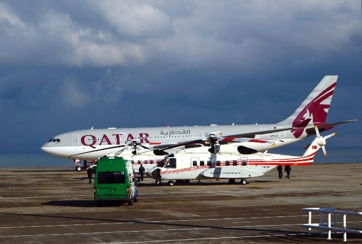 Katar Devleti Emiri Şeyh Temim Bin Hamed Al Sani Trabzon\'da