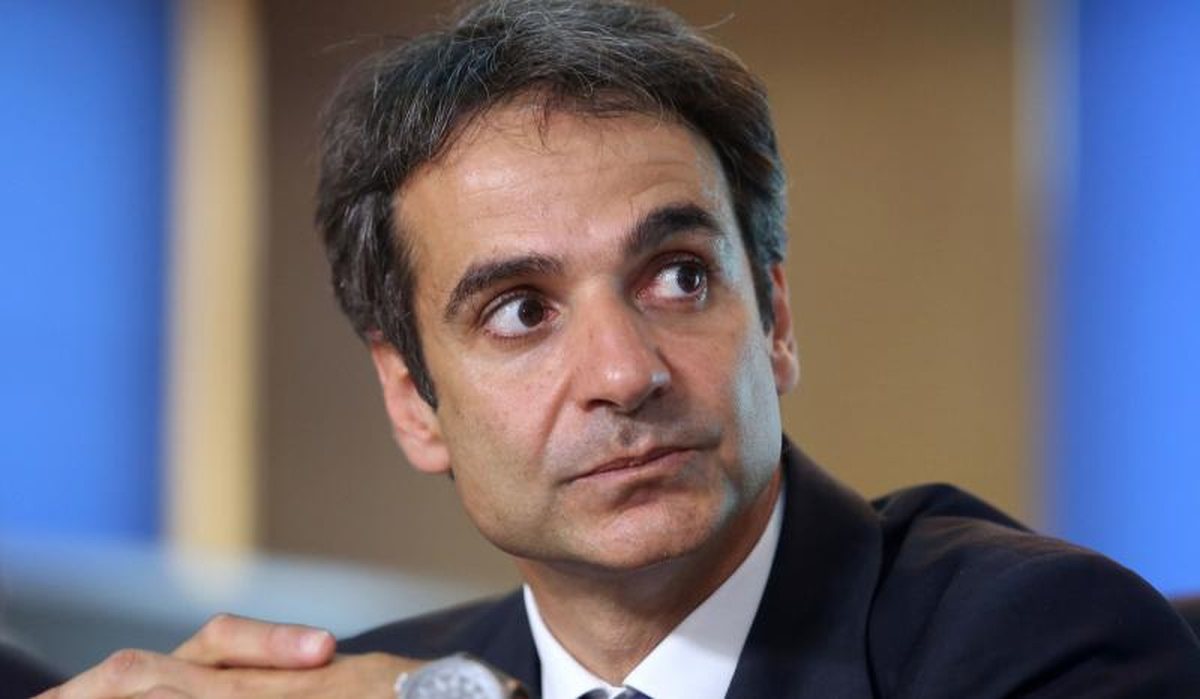Yunanistan Nd Partisi Genel Başkanı Miçotakis Açıklaması