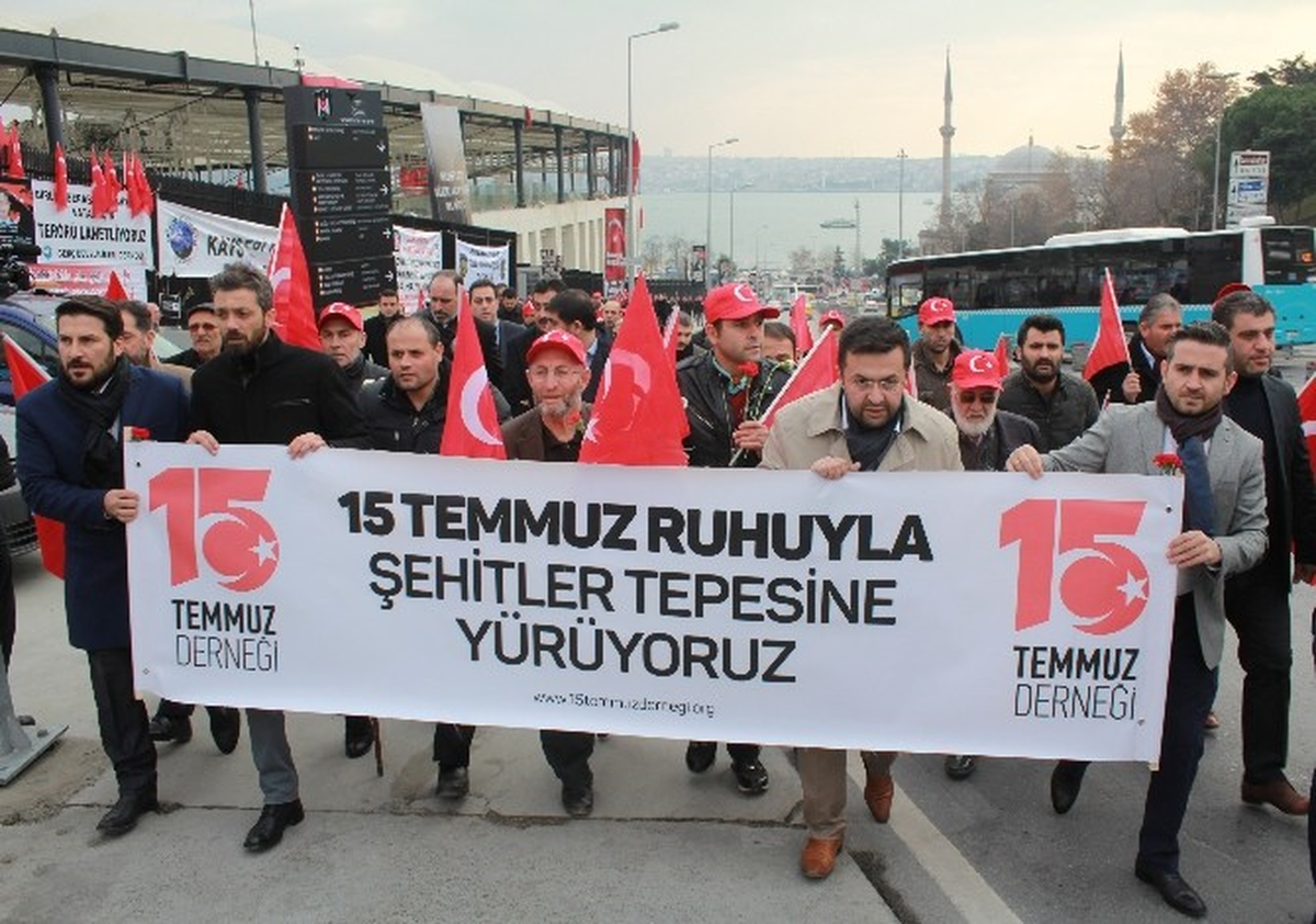 15 Temmuz Gazilerinden Şehitler Tepesi\'ne Ziyaret