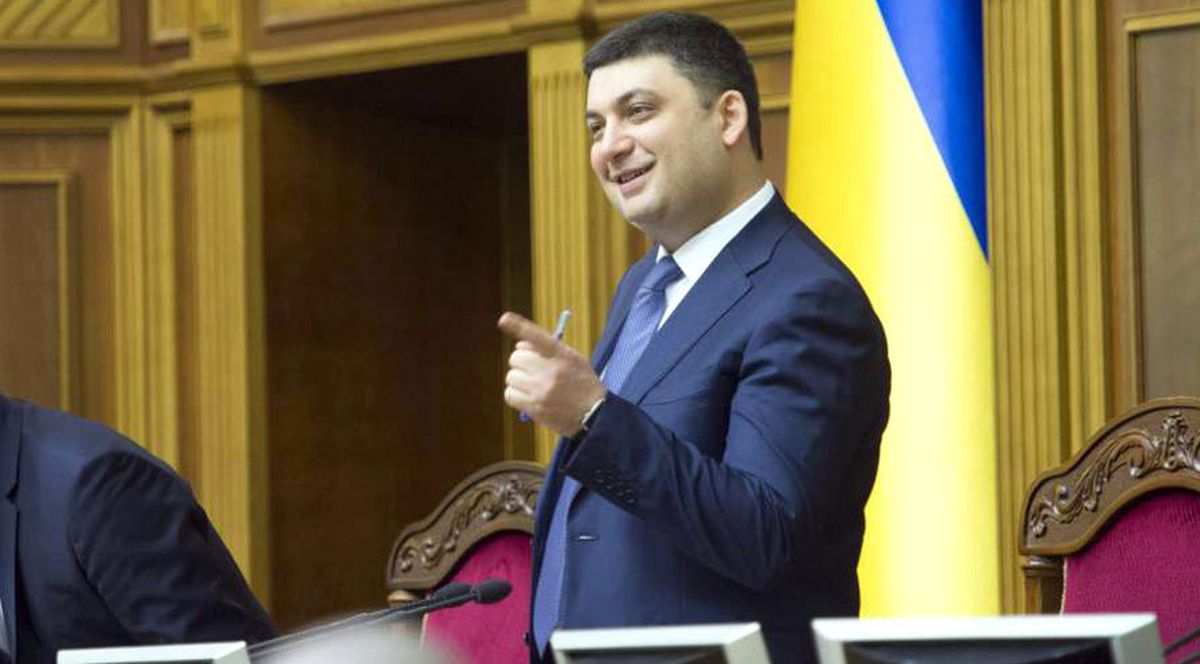 Ab-Ukrayna Ortaklık Konseyi Toplantısı