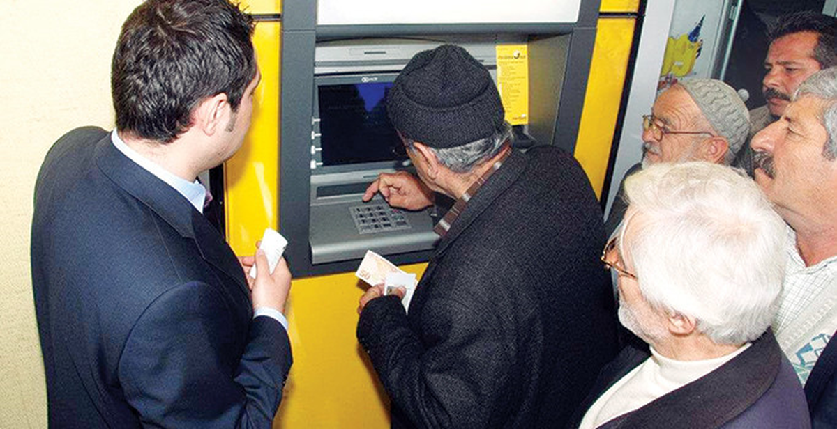 Bireysel Emeklilikte Otomatik Katılım