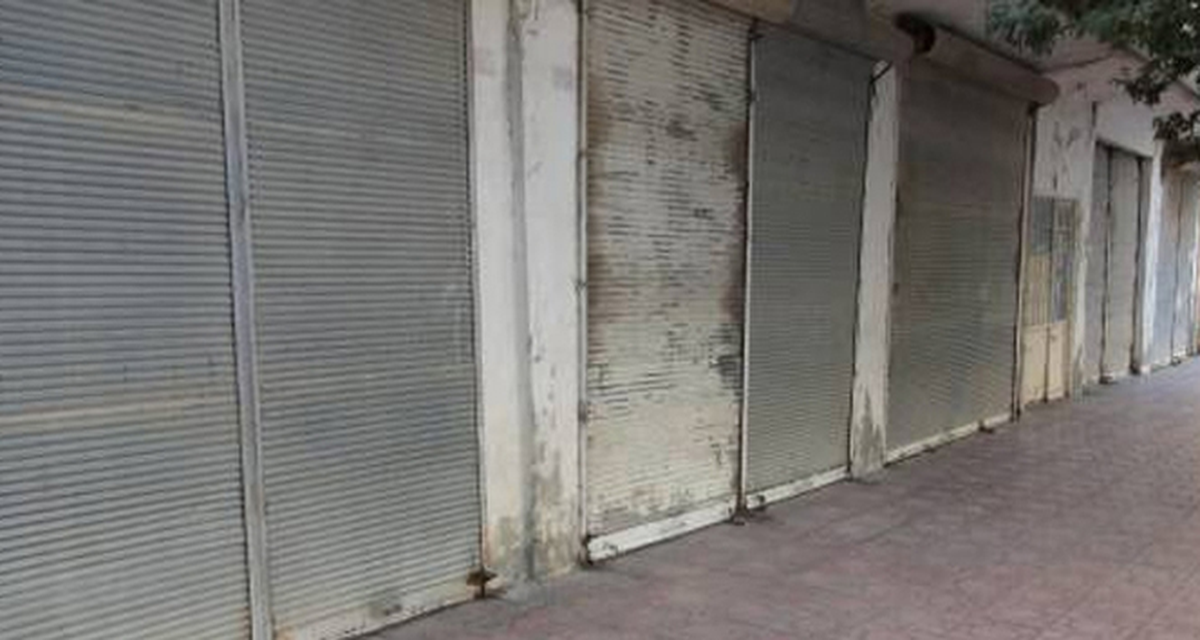 Silvan\'a Bağlı Köylerde Yasak Kaldırıldı