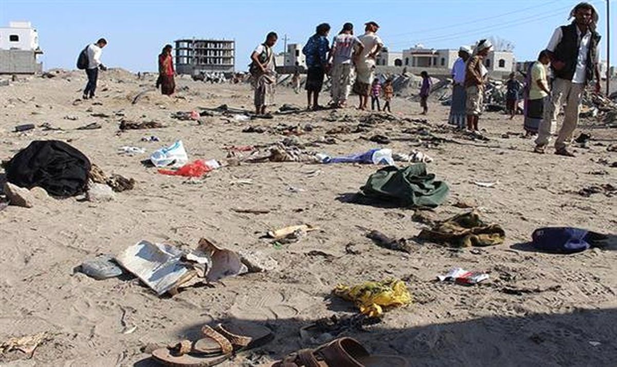 Yemen\'deki İntihar Saldırısı