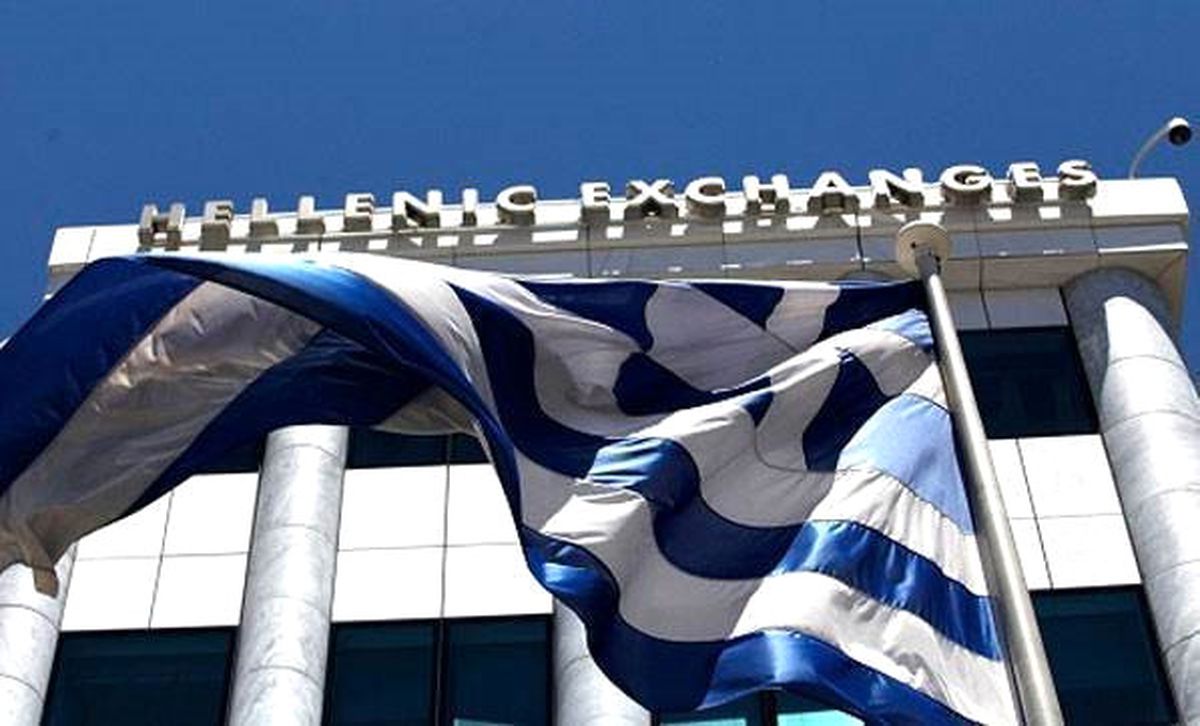 Yunanistan\'dan Sırbistan\'a AB Desteği